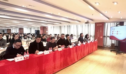 思危、思远、思变—royal皇家88集团2025年度工作会议顺利召开