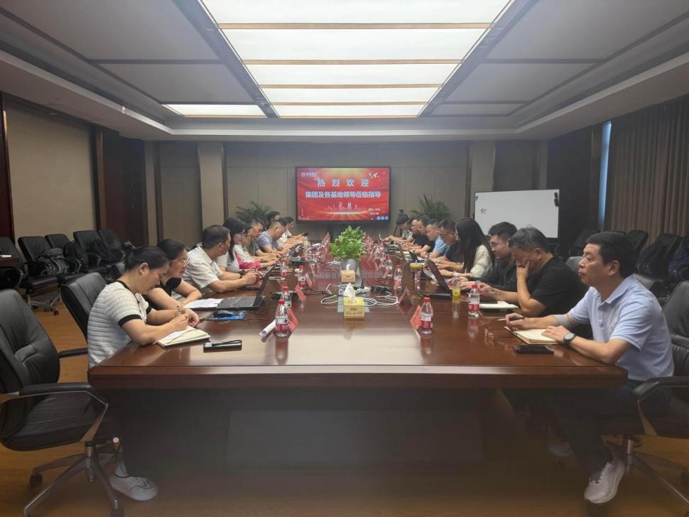 聚焦成本管控，共探降本之道